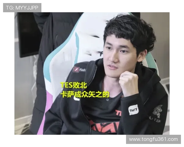 CSGO战术解析：深入探讨TES战队的防守策略与技巧