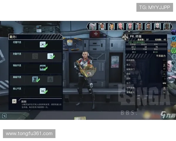 DOTA2个人能力排行榜揭晓V5战队荣登第十位引发热议 DOTA2个人能力排行榜揭晓V5战队荣登第十位引发热议