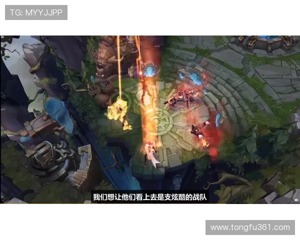 FPX战队在英雄联盟赛季中的节奏争议引发玩家热议与讨论