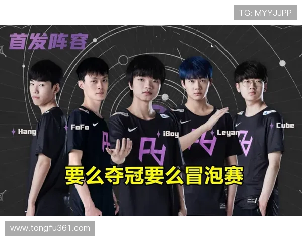 LNG战队在精英赛积分榜上以61分稳居第一名展现强劲实力