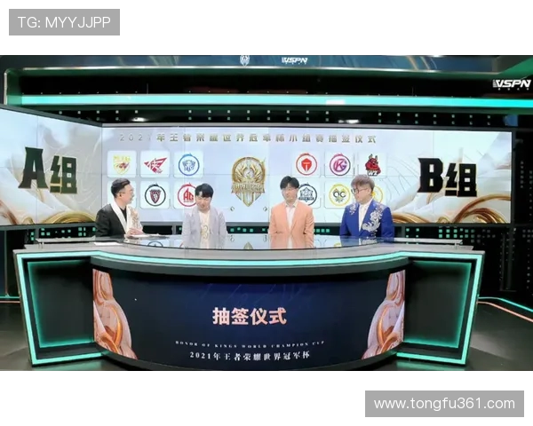 V5战队在冠军杯积分榜中以69分稳居第一位置展现强劲实力 V5战队在冠军杯积分榜中以69分稳居第一位置展现强劲实力