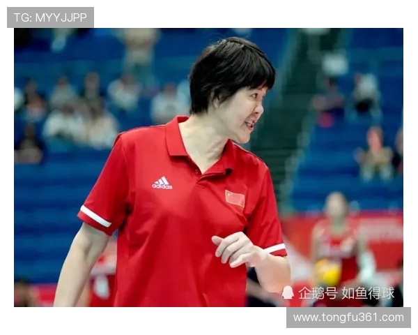 专访羽毛球明星黄娜探索她成功背后的秘密与心路历程