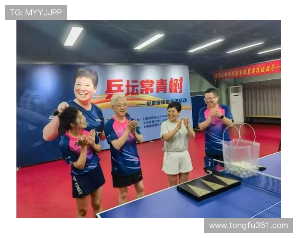 乒乓球团队协作实力大比拼上海乒乓球队荣登第五名榜单