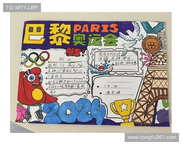 全国街舞大赛点评：武汉极限运动队展现力量与激情的完美结合