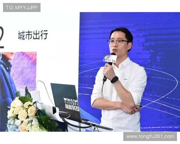 刘磊畅谈王者荣耀发展历程与未来展望的深度专访