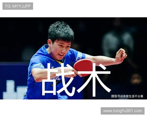 北京篮球队比赛经验深度解析与战术探讨