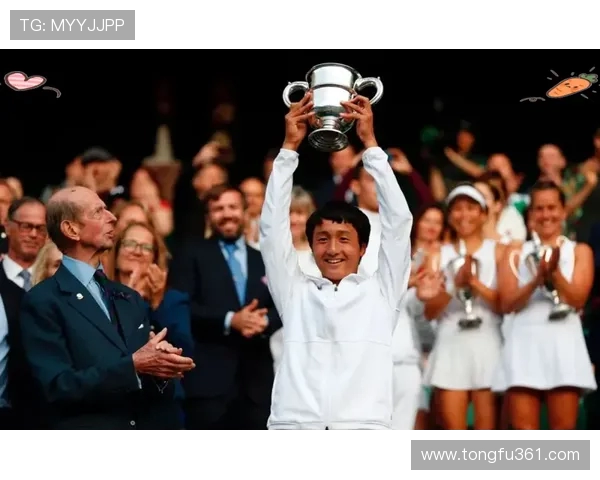 北京网球队防反战术创新之路与未来展望探讨