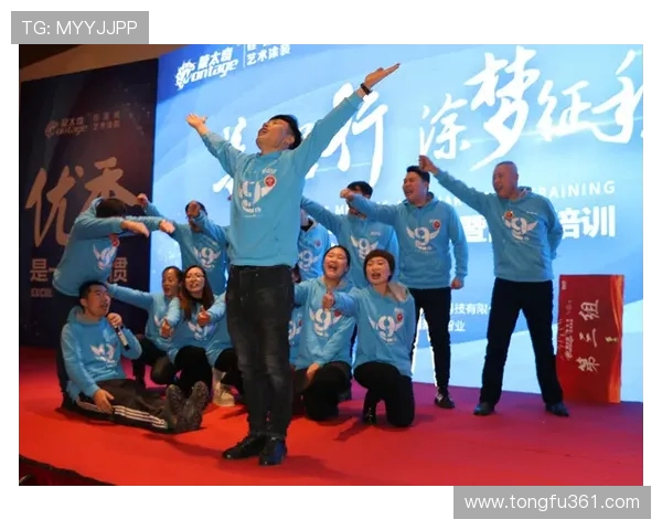 南京街舞队快攻战术解析与实战应用探讨 南京街舞队快攻战术解析与实战应用探讨