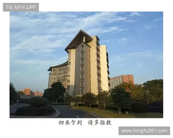 南京飞盘队心理素质分析与表现研究探讨