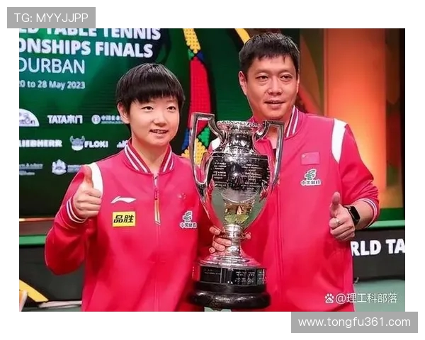 张军专访：深入探讨排球成功背后的秘诀与经验分享