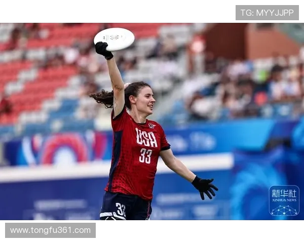 成都飞盘队与杭州飞盘队实力对比赛后分析与总结