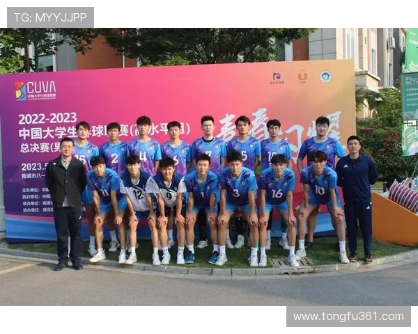 武汉排球队在排球意识排行榜中荣获第四名展现强大实力与团队协作 武汉排球队在排球意识排行榜中荣获第四名展现强大实力与团队协作