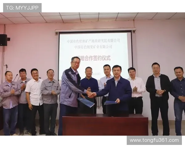 武汉足球队在钻石联赛中的团队协作展现出色值得赞赏与反思