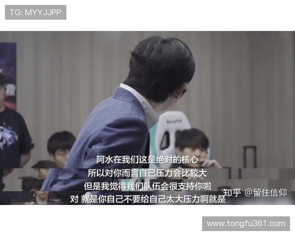 王者荣耀意识排行榜揭晓TES战队荣登第十名引发热议