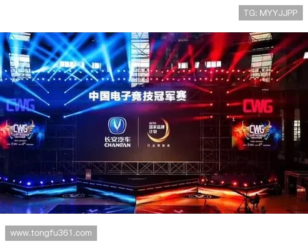 王者荣耀V5战队创造历史新高速度排名引发热议