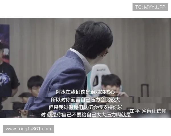 王者荣耀热点分析TES战队防反策略与战术解析