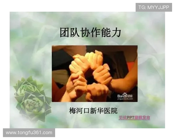 街舞战术解析北京街舞队的快速进攻与团队协作策略