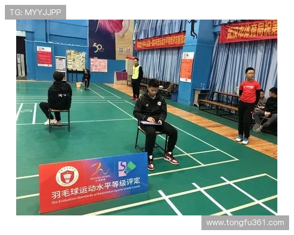 西安羽毛球队挑战赛表现评析与比赛经验总结