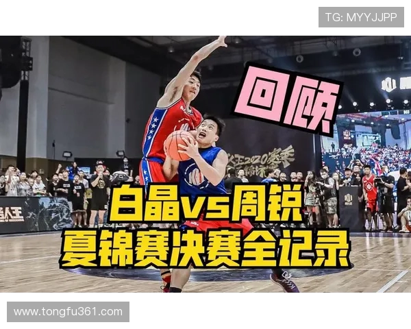 2018年11月3日磬田对阵广岛的精彩对决回顾与分析 2018年11月3日磬田对阵广岛的精彩对决回顾与分析