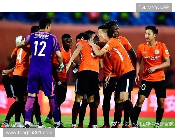 北京人和迎战石家庄全力争胜双方球员状态回暖期待精彩对决