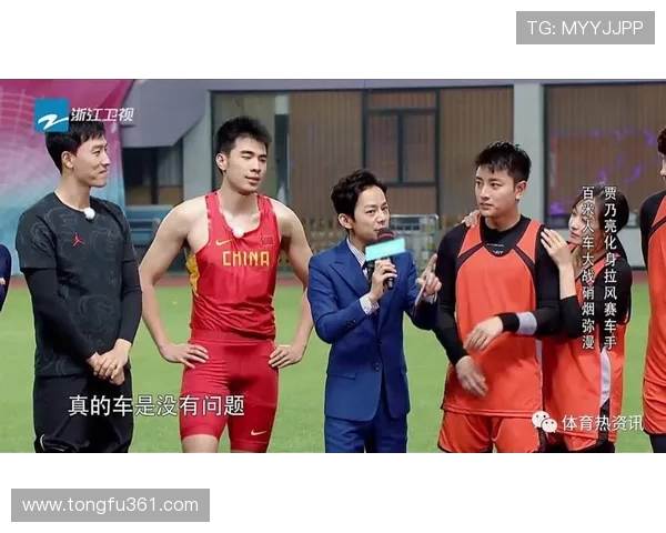 印度尼西亚与波多黎各的精彩对决展现不同文化与体育魅力