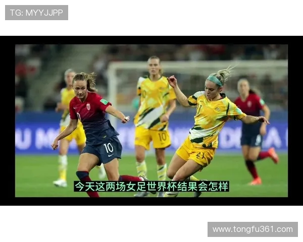 德国与挪威足球比赛统计分析及关键数据解读 德国与挪威足球比赛统计分析及关键数据解读