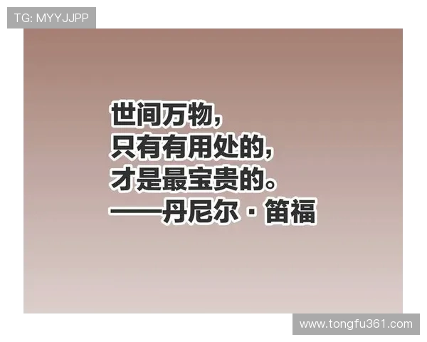 李禄的传奇人生与历史遗产探秘：从诗词到政治的多重身份解析