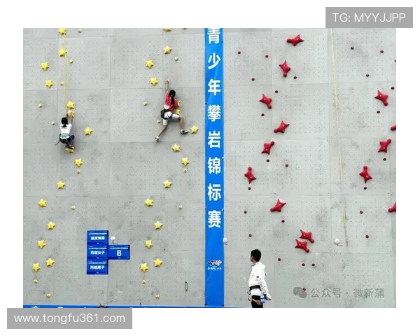 成都攀岩队在世界滑板锦标赛中以58分稳居积分榜首位