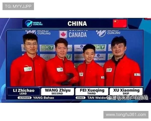 深圳极限运动队以79分领跑世界杯积分榜展现强劲实力 深圳极限运动队以79分领跑世界杯积分榜展现强劲实力