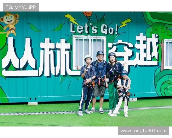 重庆极限运动队的耐力挑战与突破探索极限运动的魅力与坚持精神