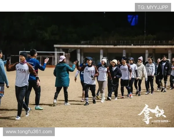 上海飞盘队逆袭之路揭秘极限运动世界杯精彩瞬间