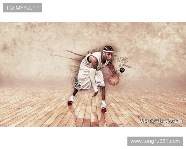 从零基础到篮球高手的全面提升指南与实战技巧分享