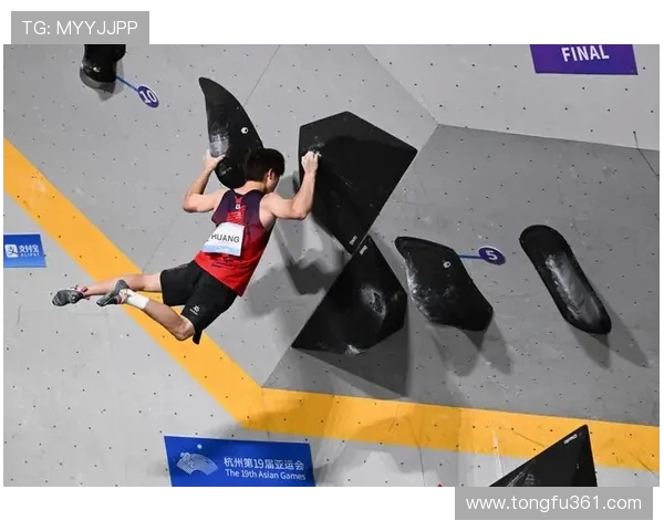 全国街舞大赛特别报道：杭州攀岩队勇攀高峰的奋斗历程与精彩瞬间