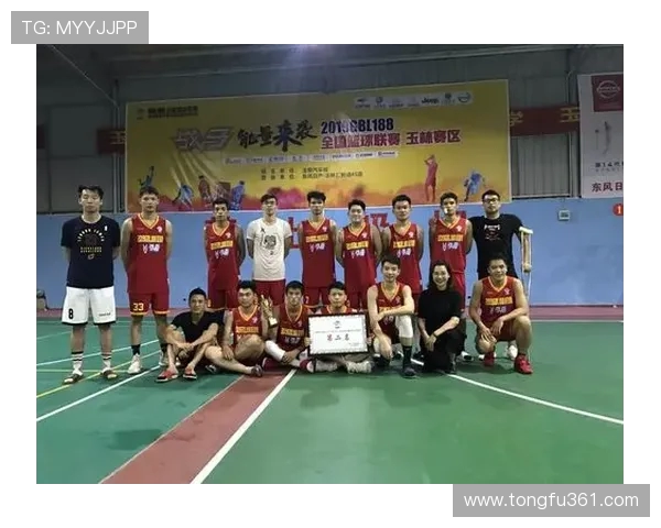 北京篮球队在全国耐力排行榜中荣登第九名展现出强大实力与潜力 北京篮球队在全国耐力排行榜中荣登第九名展现出强大实力与潜力