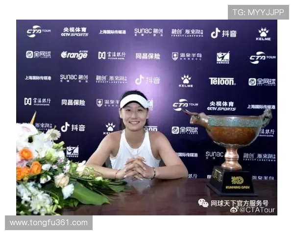 南京网球队的转型之路：机遇与挑战并存的竞技评论