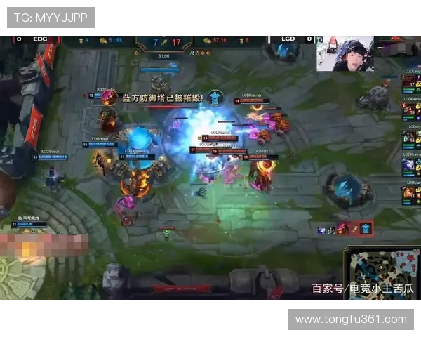 和平精英热议：EDG的实力争议